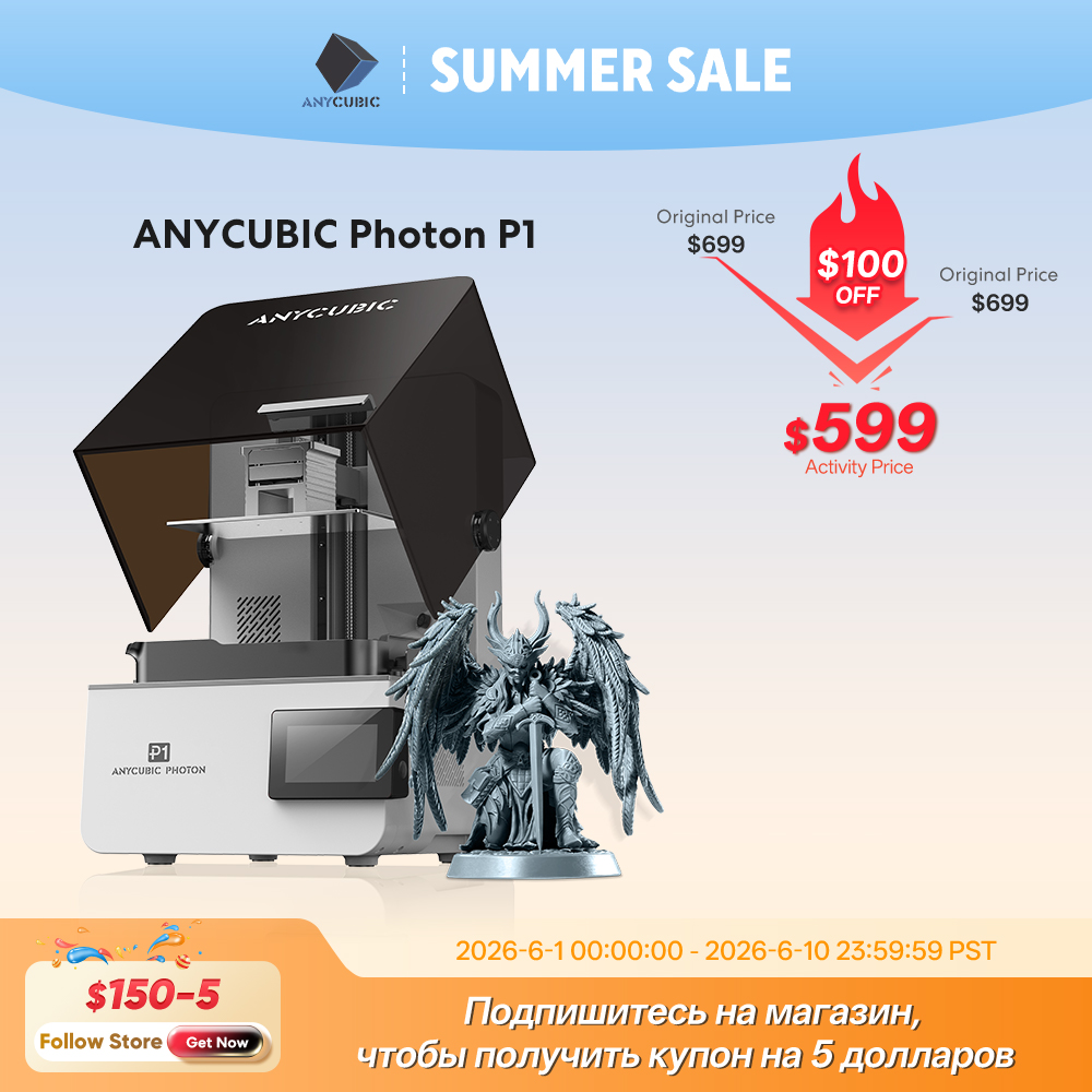 3D Print Isopropyl Alcohol - ANYCUBIC Photon P1 Resin 3D Printer
