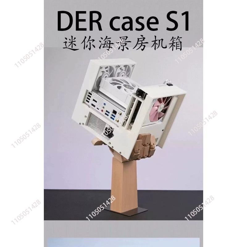 Mini Computer Case 3D Printing - 3D Printing Case 리뷰 및 가격