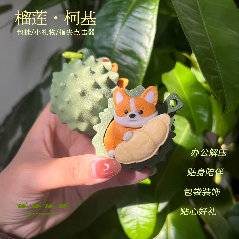 3D Printed Simulated Durian Co - 3D Printing Stainless Steel 리뷰 및 가격