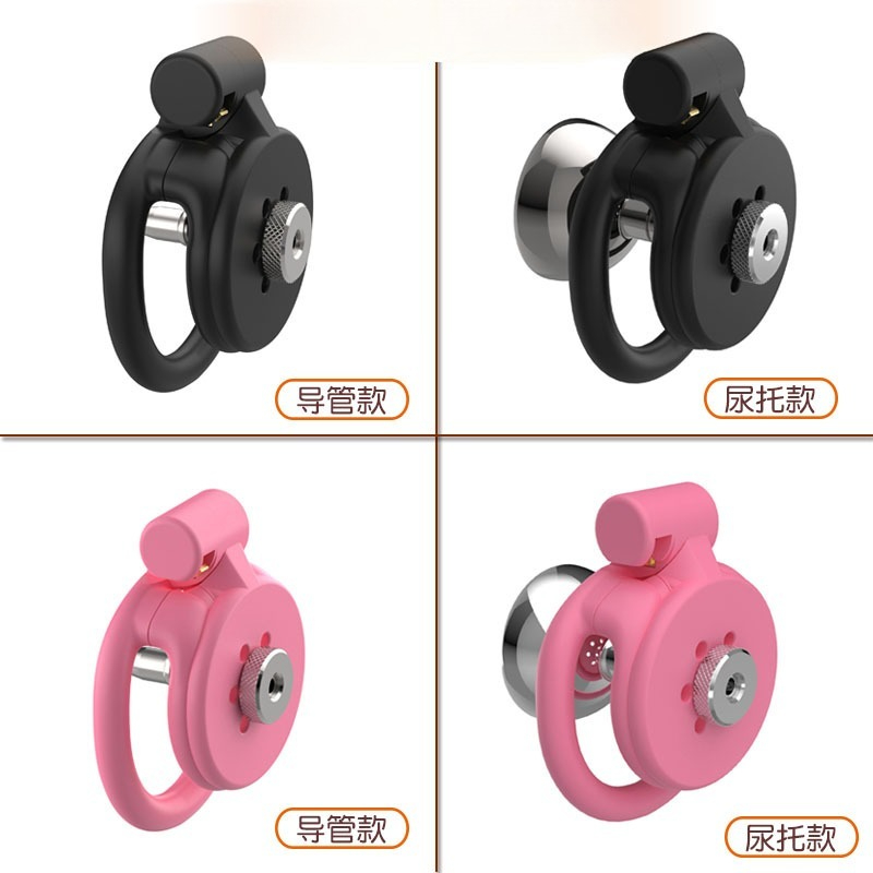 3D-Printed Flat Chastity Cage  - 3D Printing Apps 리뷰 및 가격