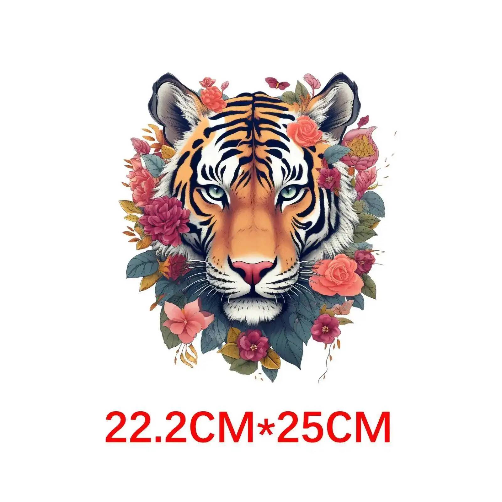 25cm Lion Tiger Flower Animal  - 3D Printing Vinyl 리뷰 및 가격