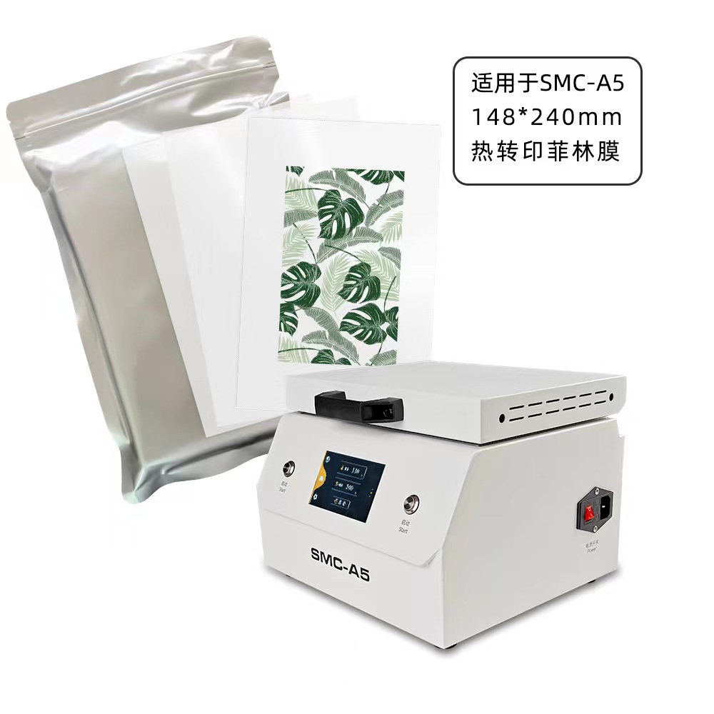 Fonlyu 50PCS 3D Sublimation Fi - 3D Printing Case 리뷰 및 가격