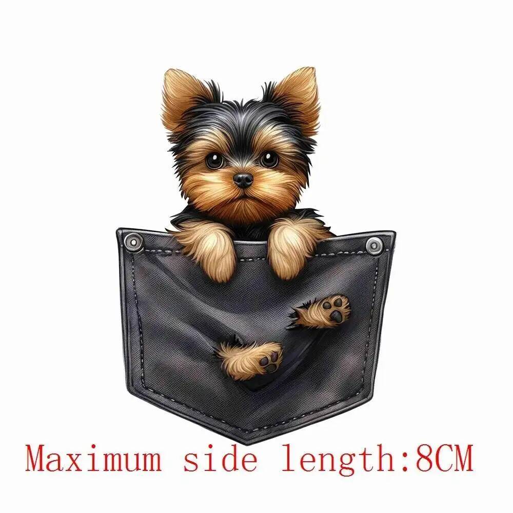 8cm New Pocket Dog Animals Iro - 3D Printing Vinyl 리뷰 및 가격