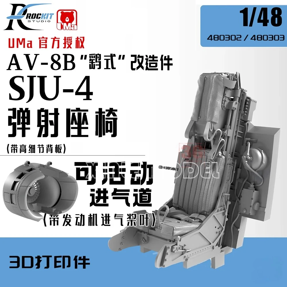 Rockit 3D Printed Resin, 48030 - 3D Printing Apps 리뷰 및 가격