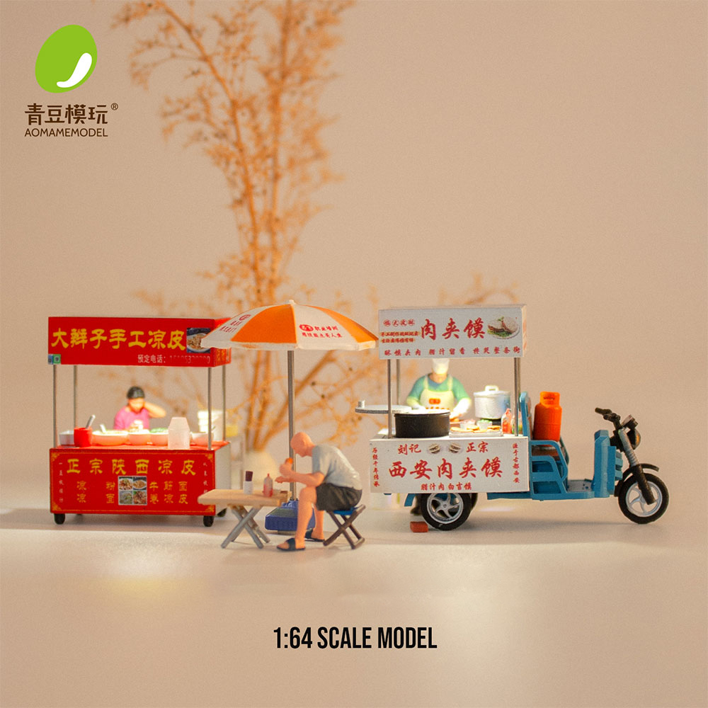 1/64 Night market s Model Kit- - 3D Printing Apps 리뷰 및 가격