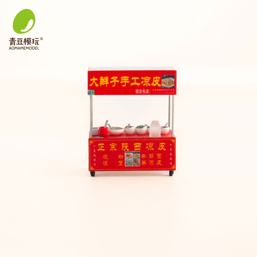 1/64 Night market s Model Kit- - 3D Printing Apps 리뷰 및 가격
