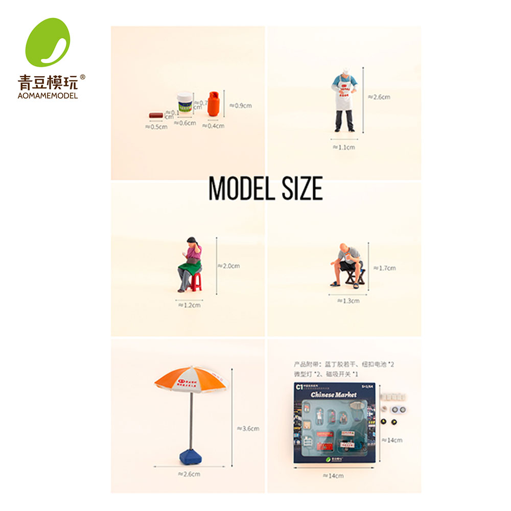 1/64 Night market s Model Kit- - 3D Printing Apps 리뷰 및 가격