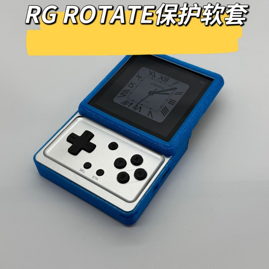 For RG ROTATE Game Console She - 3D Printing Case 리뷰 및 가격
